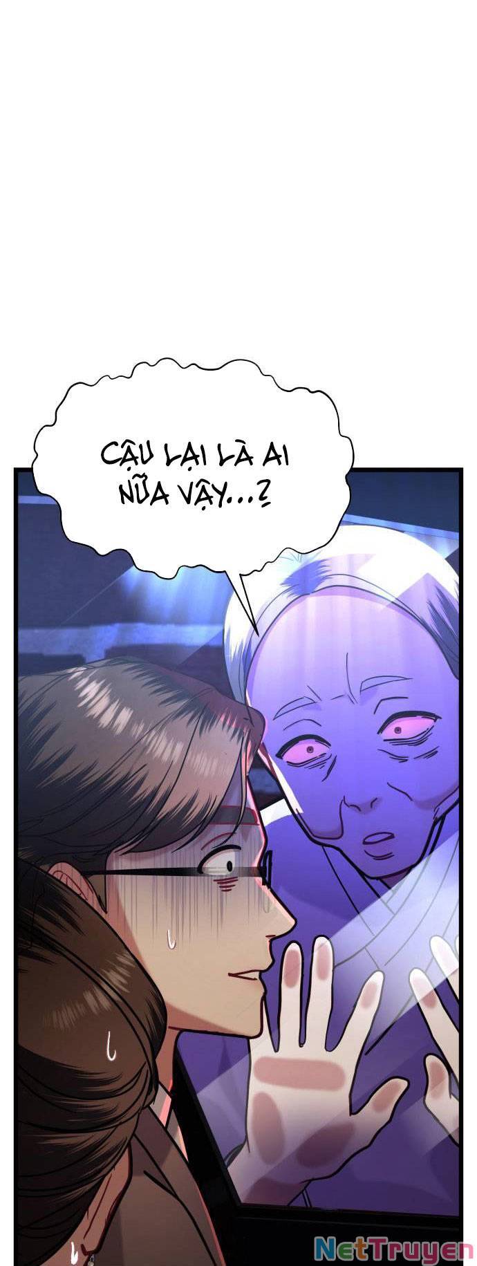 Ảo Thuật Gia Quyến Rũ Chapter 20.1 - Trang 2