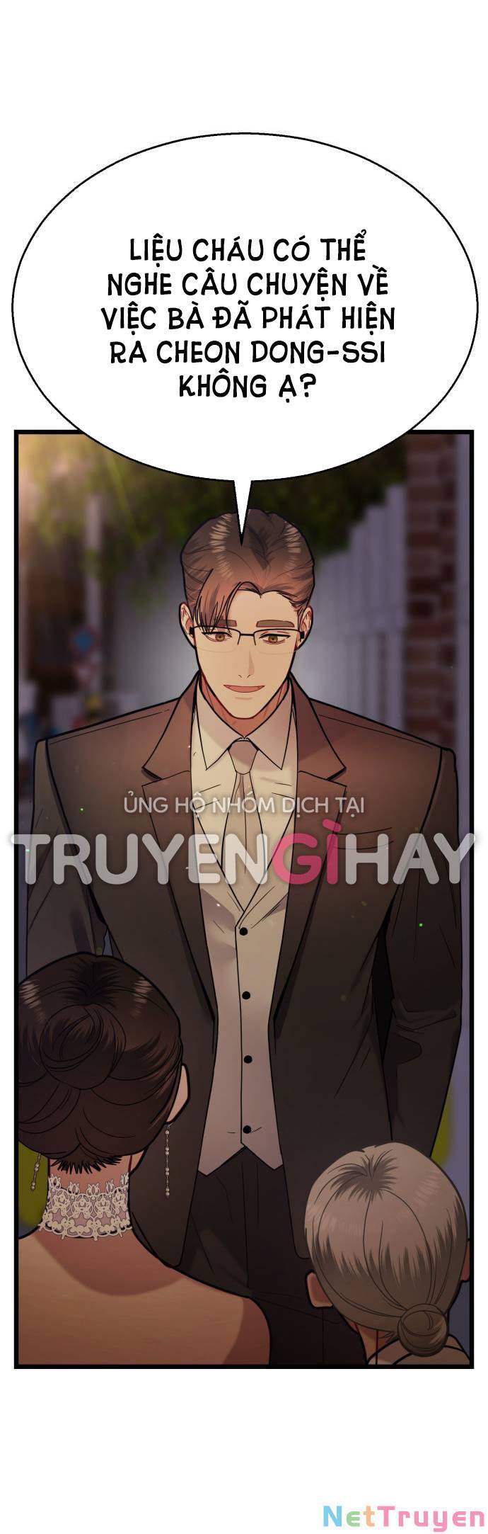 Ảo Thuật Gia Quyến Rũ Chapter 20.1 - Trang 2