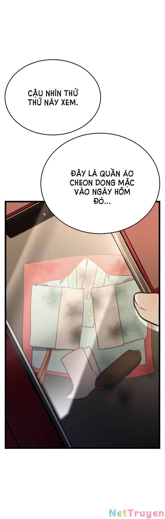 Ảo Thuật Gia Quyến Rũ Chapter 20.2 - Trang 2