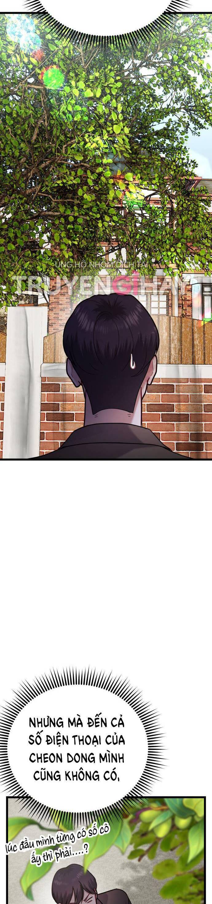 Ảo Thuật Gia Quyến Rũ Chapter 21.1 - Trang 2