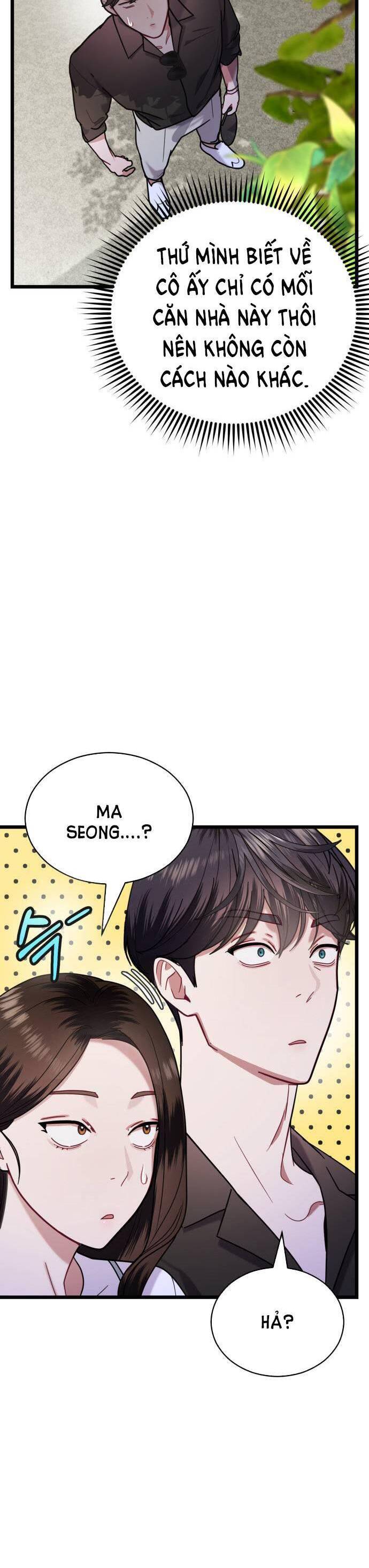 Ảo Thuật Gia Quyến Rũ Chapter 21.1 - Trang 2