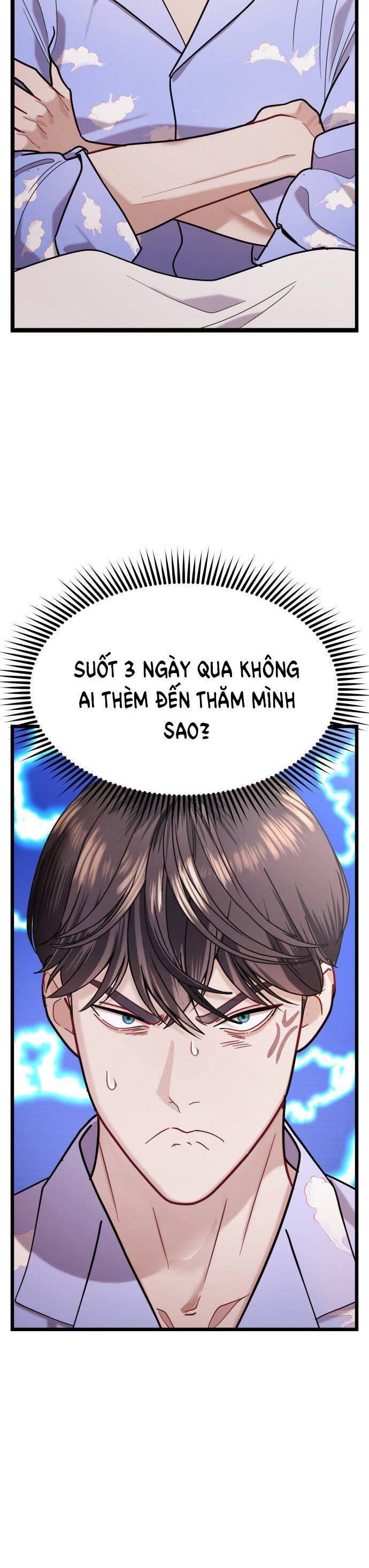 Ảo Thuật Gia Quyến Rũ Chapter 21.1 - Trang 2