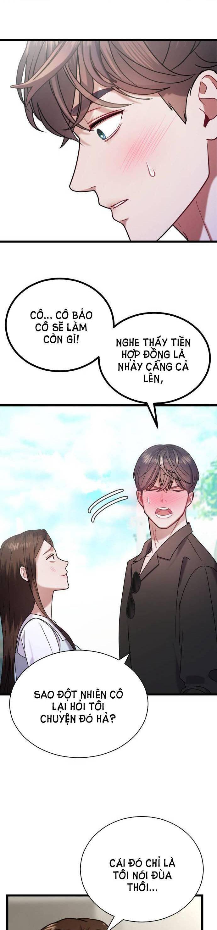 Ảo Thuật Gia Quyến Rũ Chapter 21.1 - Trang 2