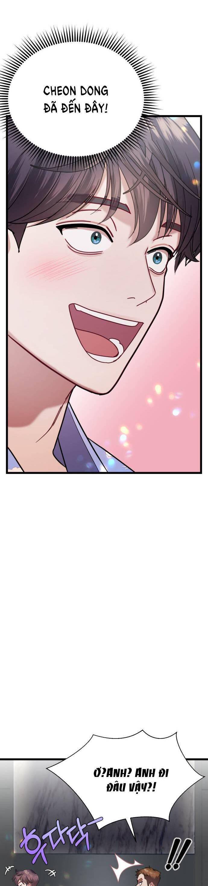 Ảo Thuật Gia Quyến Rũ Chapter 21.1 - Trang 2