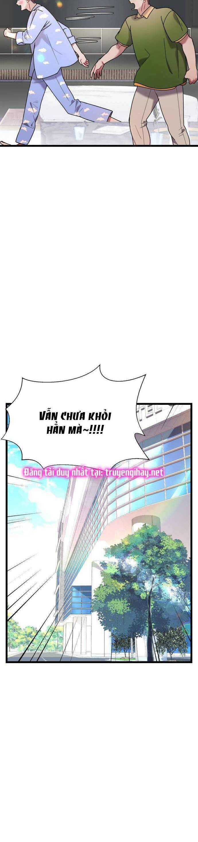 Ảo Thuật Gia Quyến Rũ Chapter 21.1 - Trang 2