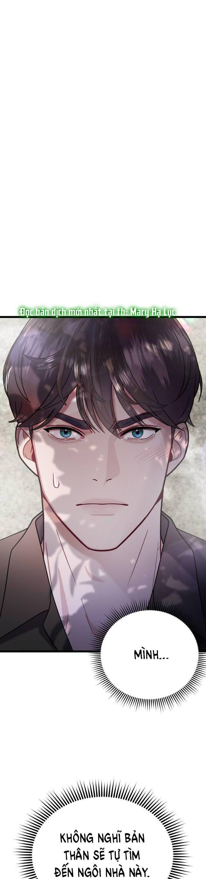 Ảo Thuật Gia Quyến Rũ Chapter 21.1 - Trang 2