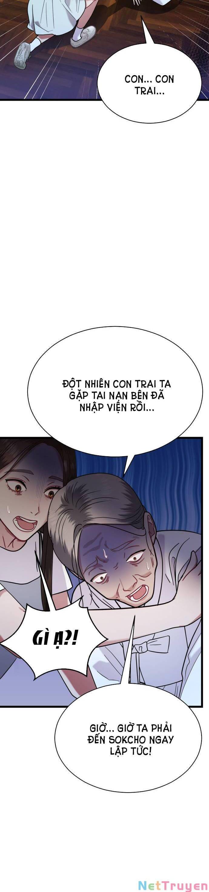 Ảo Thuật Gia Quyến Rũ Chapter 21.2 - Trang 2