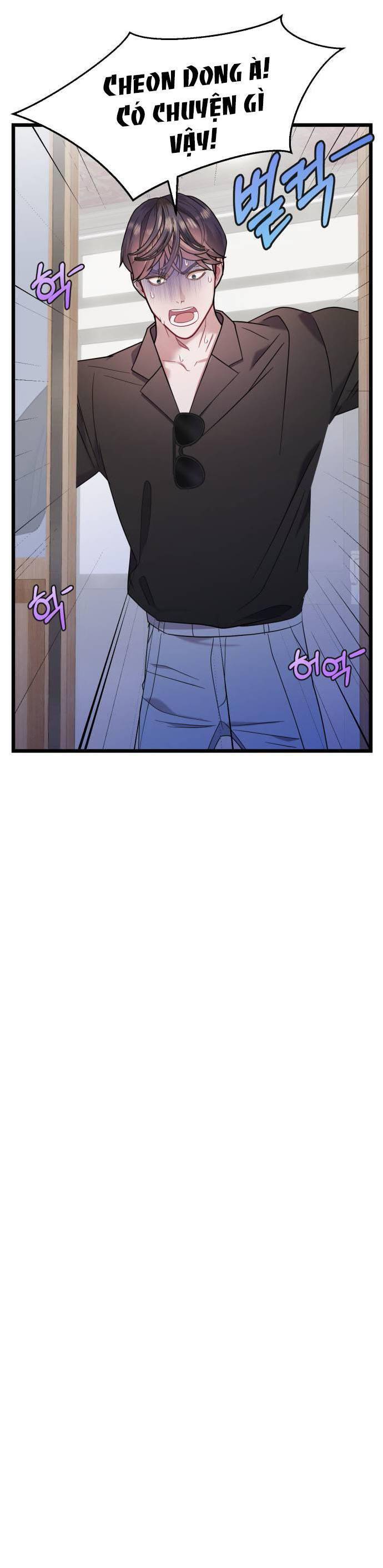 Ảo Thuật Gia Quyến Rũ Chapter 21.2 - Trang 2