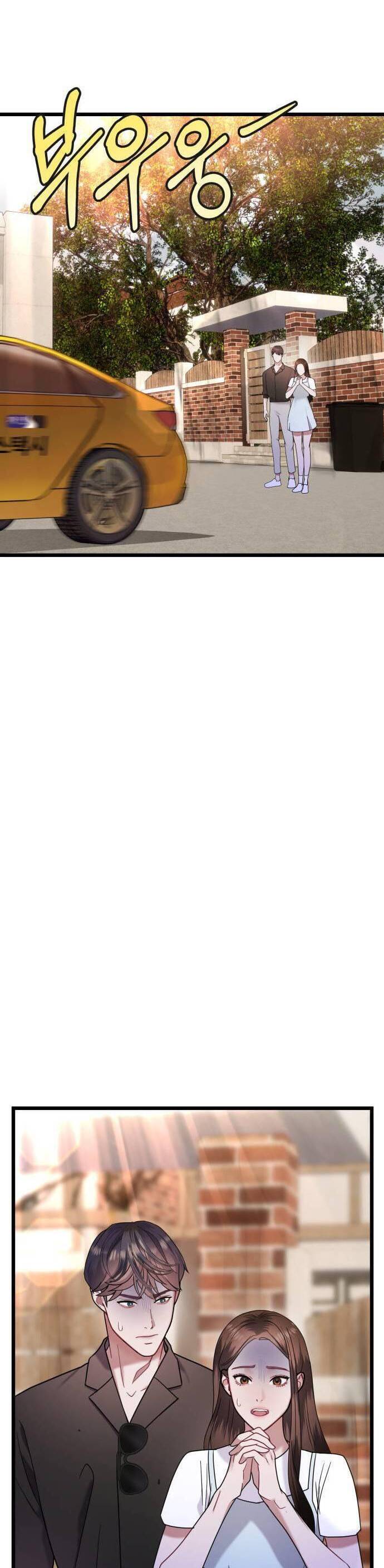 Ảo Thuật Gia Quyến Rũ Chapter 21.2 - Trang 2