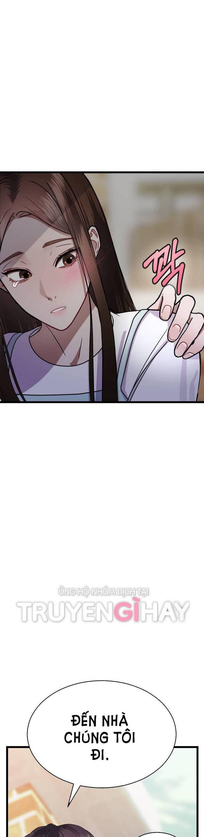 Ảo Thuật Gia Quyến Rũ Chapter 21.2 - Trang 2