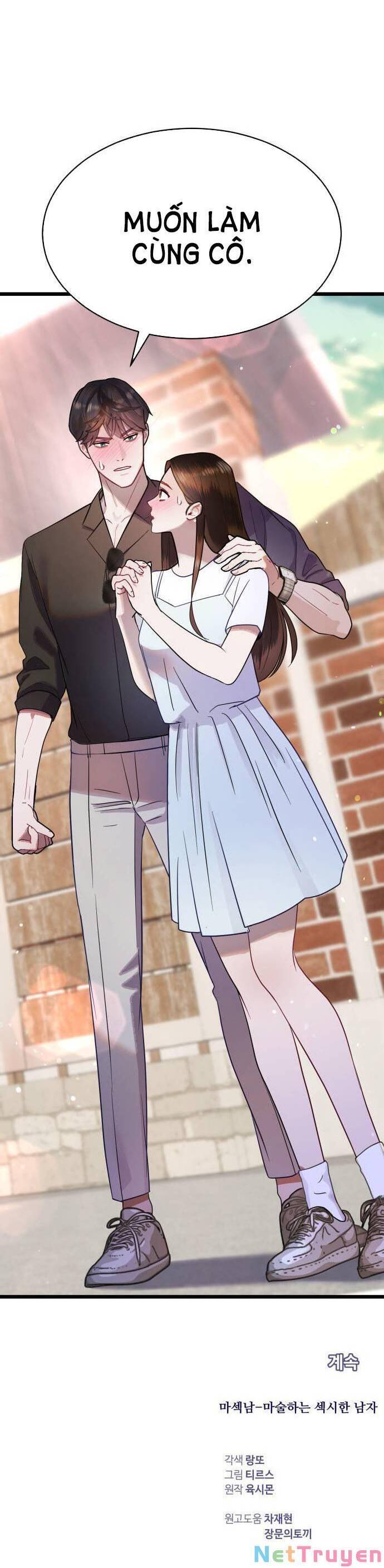 Ảo Thuật Gia Quyến Rũ Chapter 21.2 - Trang 2