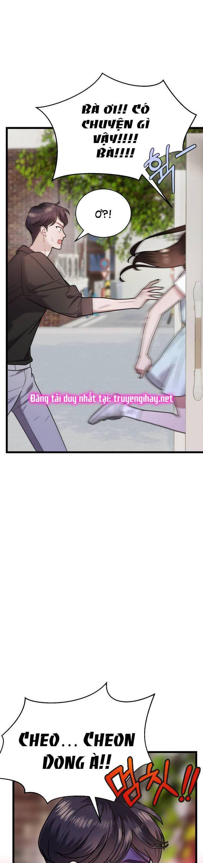 Ảo Thuật Gia Quyến Rũ Chapter 21.2 - Trang 2