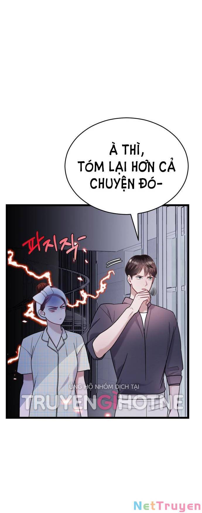 Ảo Thuật Gia Quyến Rũ Chapter 22 - Trang 2