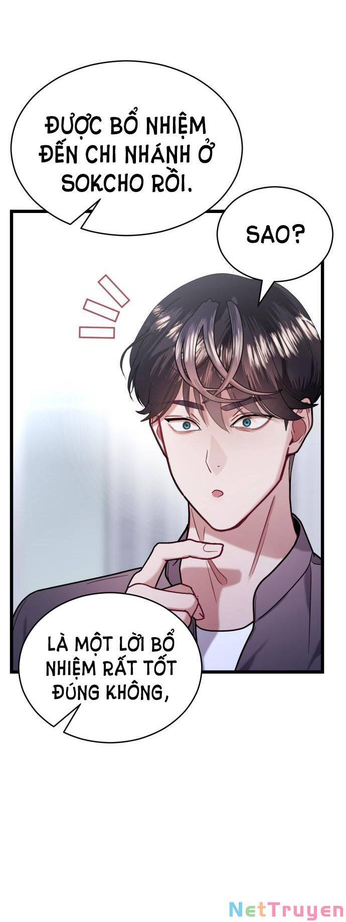 Ảo Thuật Gia Quyến Rũ Chapter 22 - Trang 2