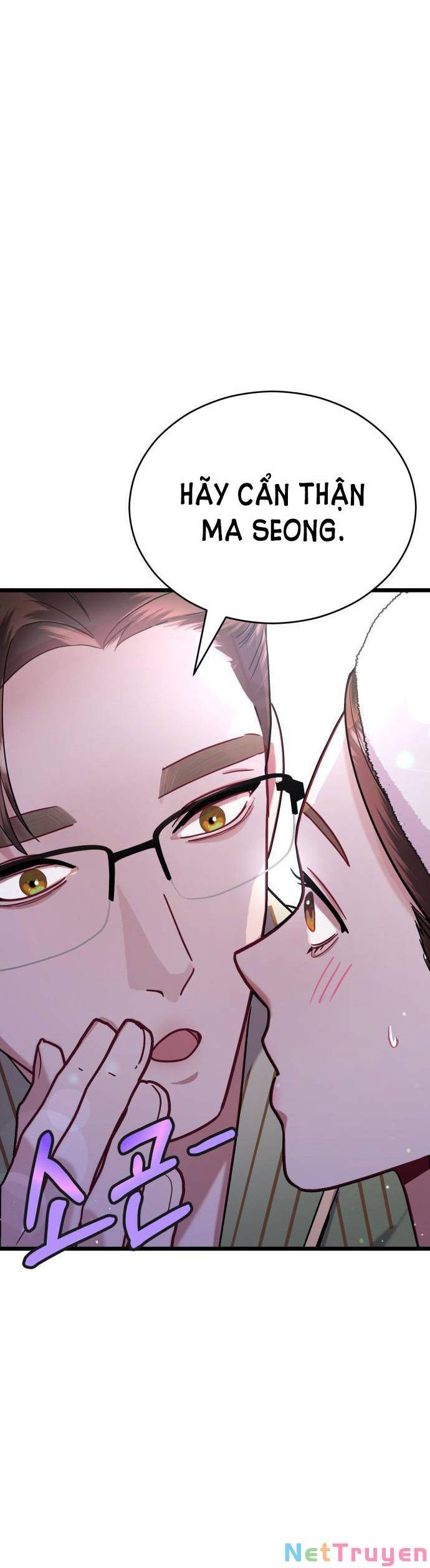 Ảo Thuật Gia Quyến Rũ Chapter 22 - Trang 2