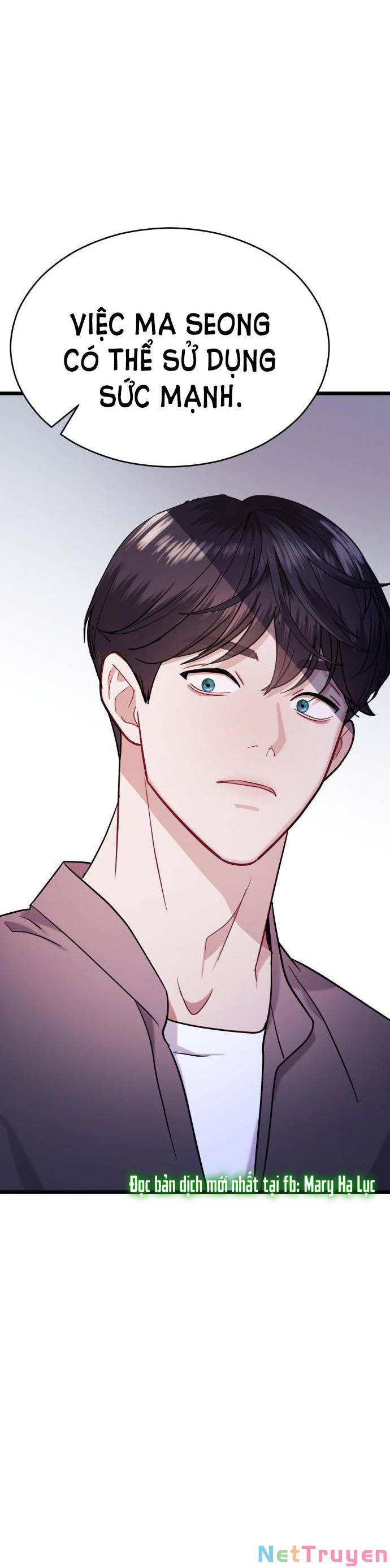 Ảo Thuật Gia Quyến Rũ Chapter 22 - Trang 2