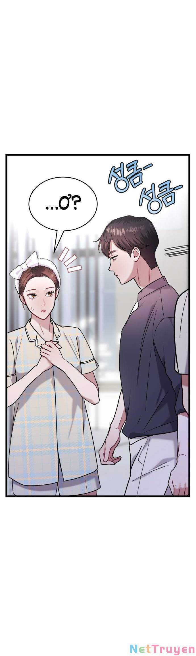 Ảo Thuật Gia Quyến Rũ Chapter 22 - Trang 2