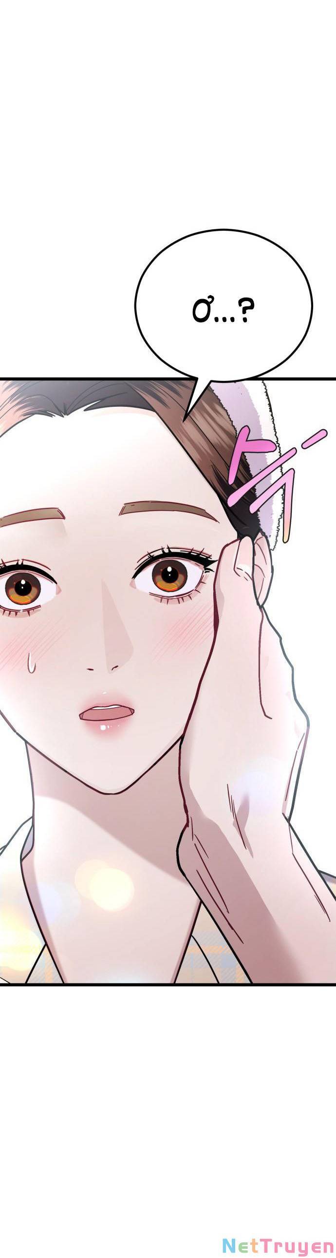 Ảo Thuật Gia Quyến Rũ Chapter 22 - Trang 2