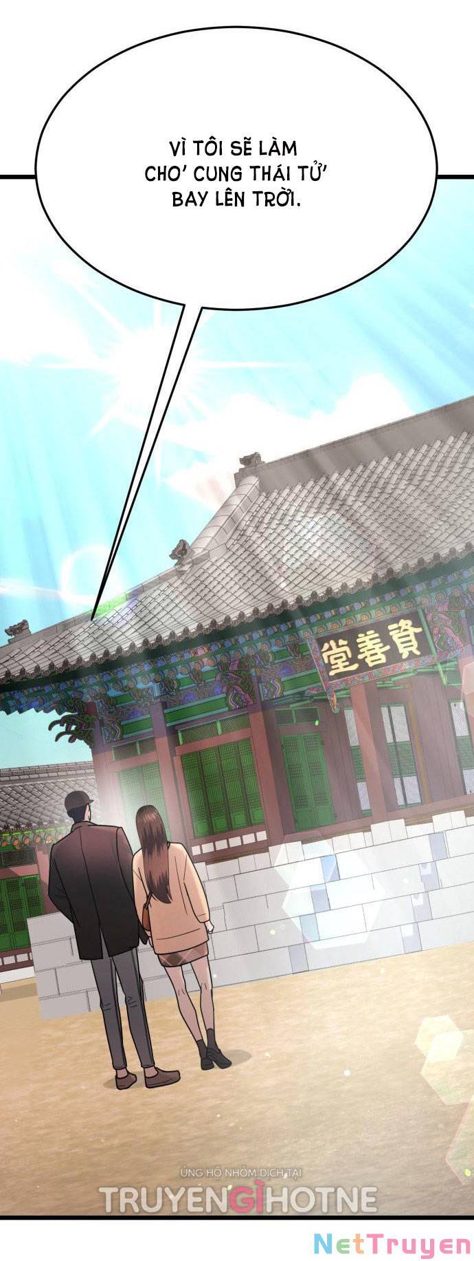 Ảo Thuật Gia Quyến Rũ Chapter 24 - Trang 2