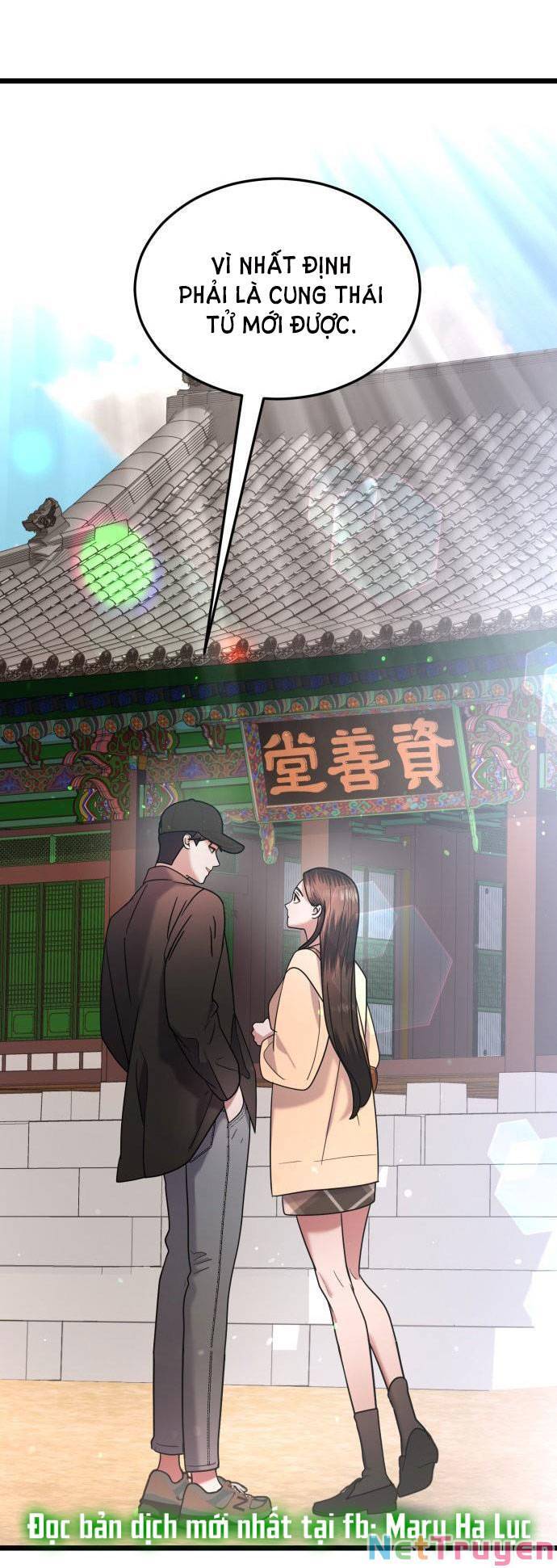 Ảo Thuật Gia Quyến Rũ Chapter 24 - Trang 2