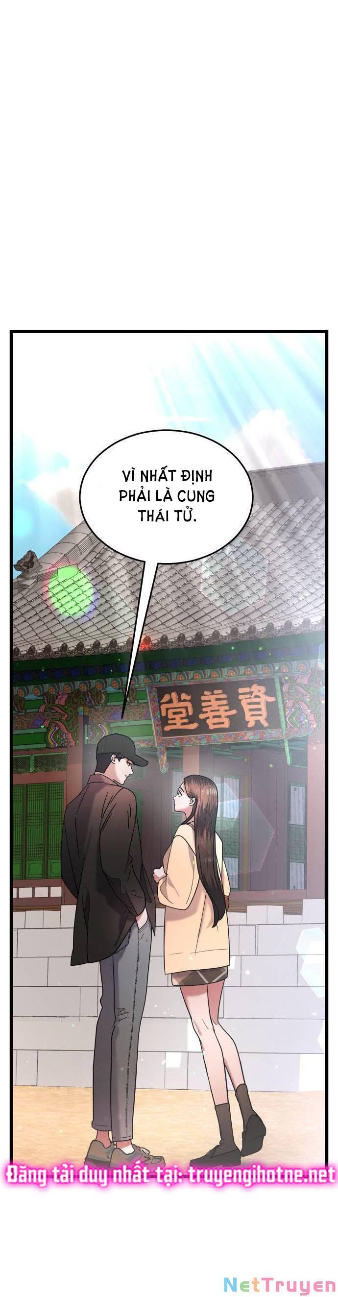Ảo Thuật Gia Quyến Rũ Chapter 25 - Trang 2
