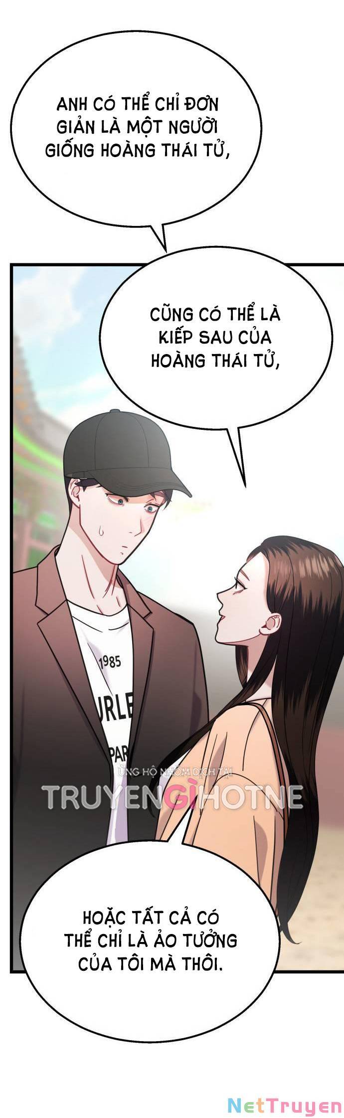 Ảo Thuật Gia Quyến Rũ Chapter 25 - Trang 2