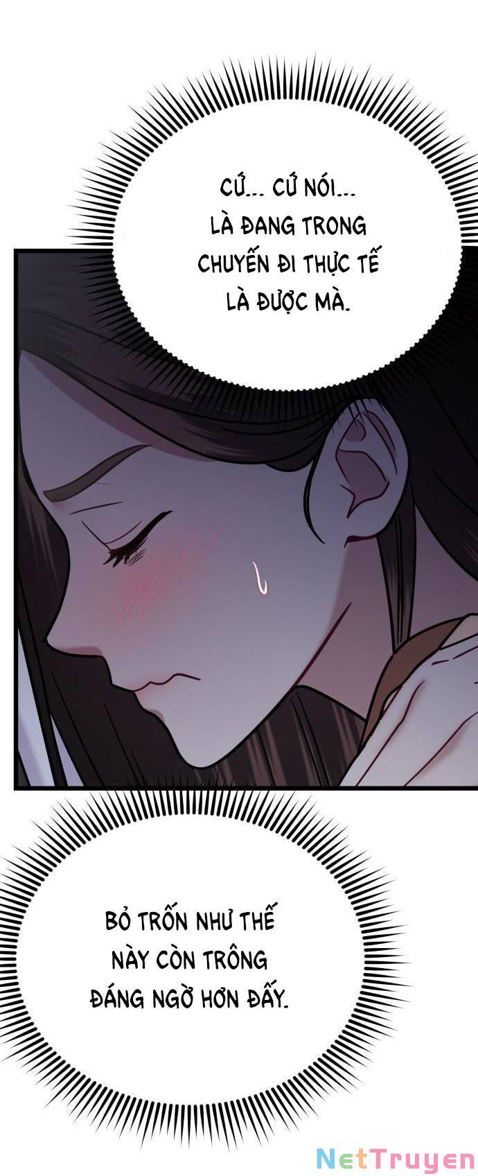 Ảo Thuật Gia Quyến Rũ Chapter 25 - Trang 2