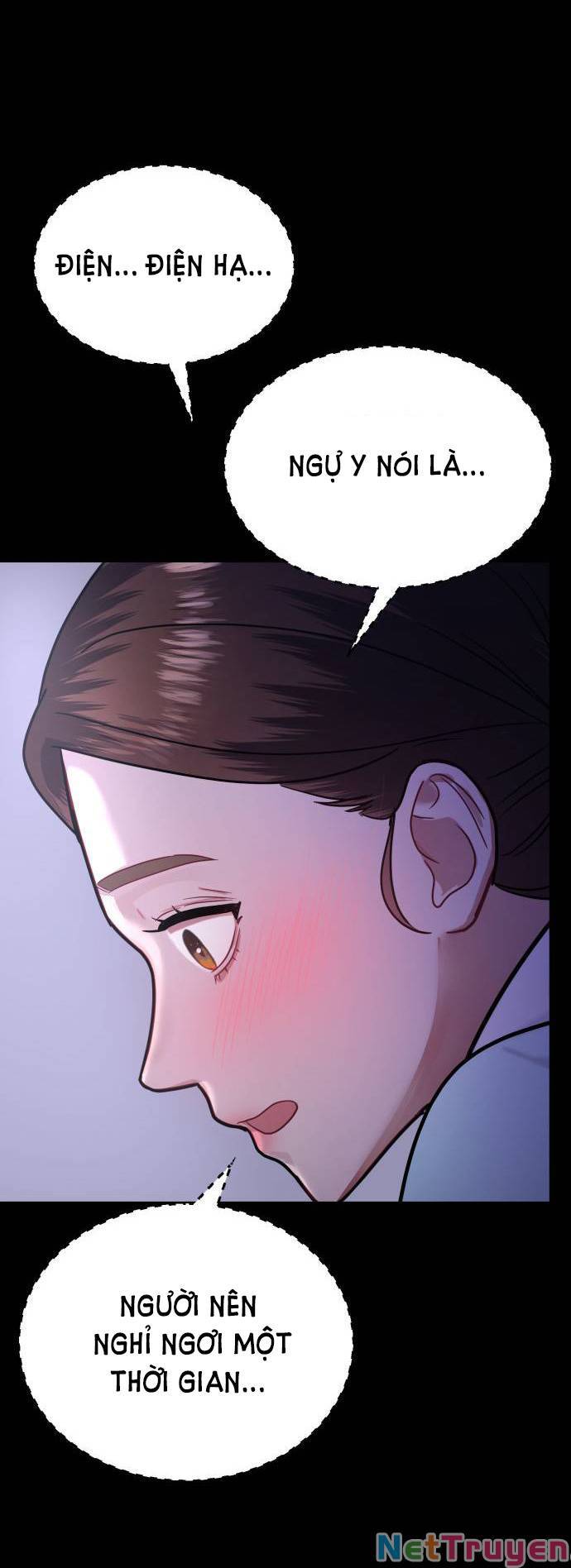 Ảo Thuật Gia Quyến Rũ Chapter 25 - Trang 2