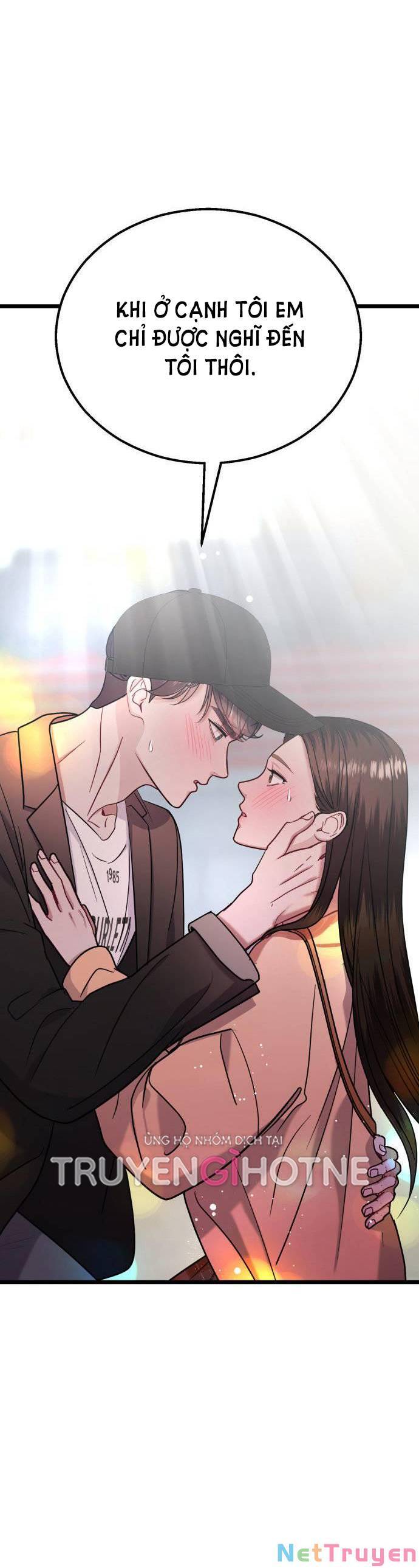 Ảo Thuật Gia Quyến Rũ Chapter 26 - Trang 2