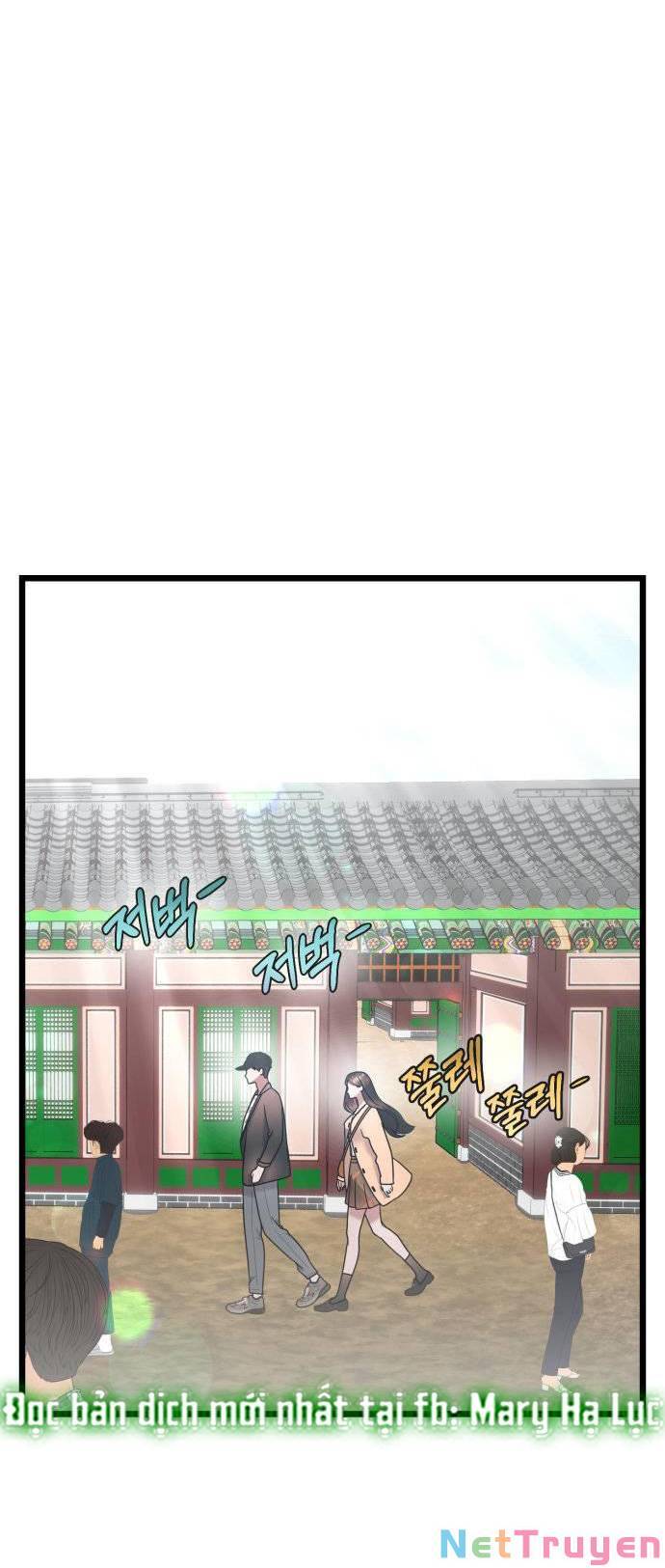 Ảo Thuật Gia Quyến Rũ Chapter 26 - Trang 2