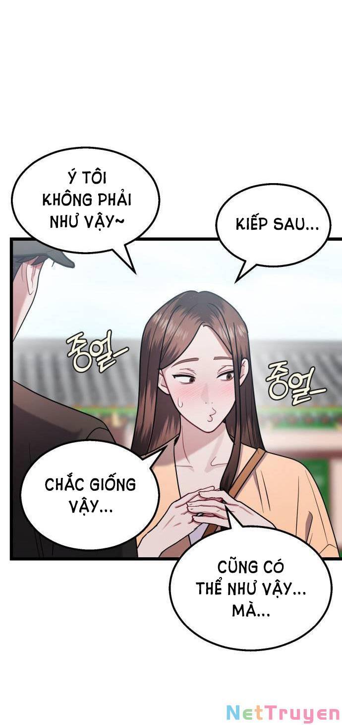 Ảo Thuật Gia Quyến Rũ Chapter 26 - Trang 2
