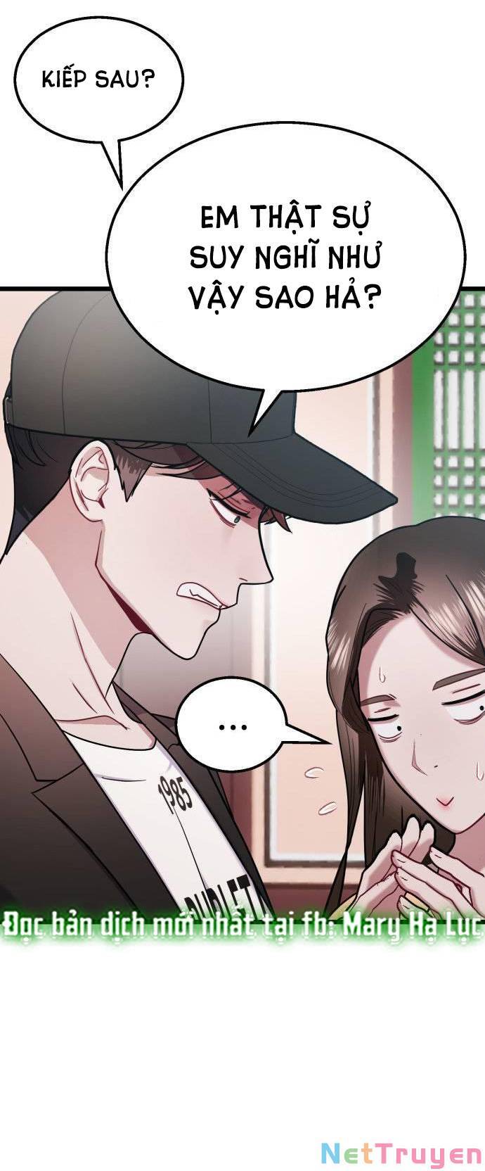 Ảo Thuật Gia Quyến Rũ Chapter 26 - Trang 2