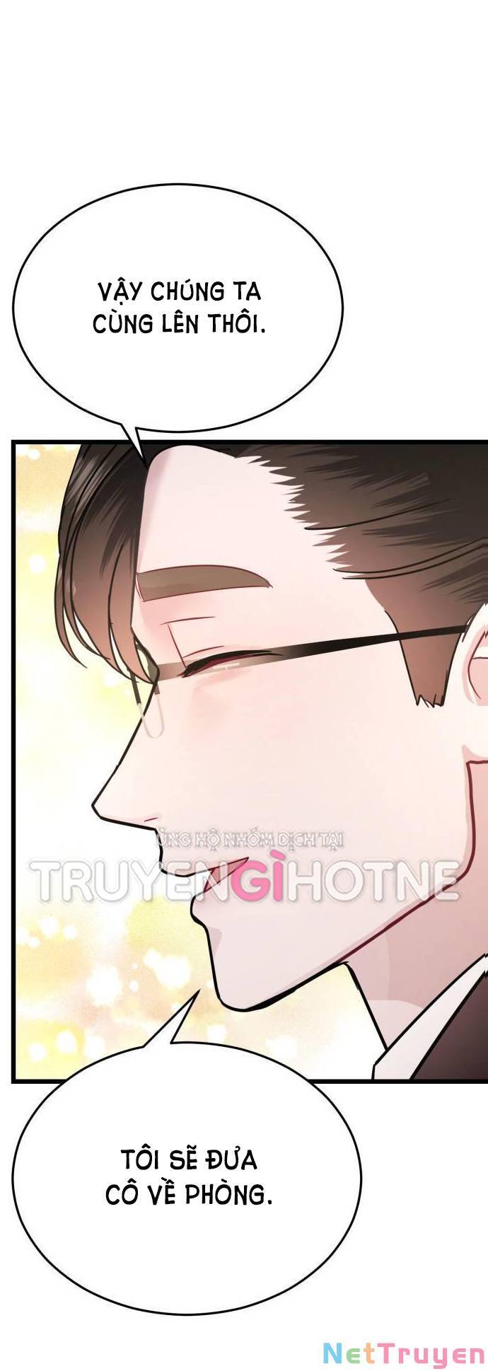 Ảo Thuật Gia Quyến Rũ Chapter 27 - Trang 2