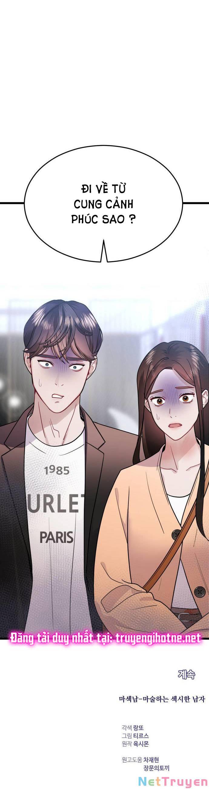 Ảo Thuật Gia Quyến Rũ Chapter 27 - Trang 2