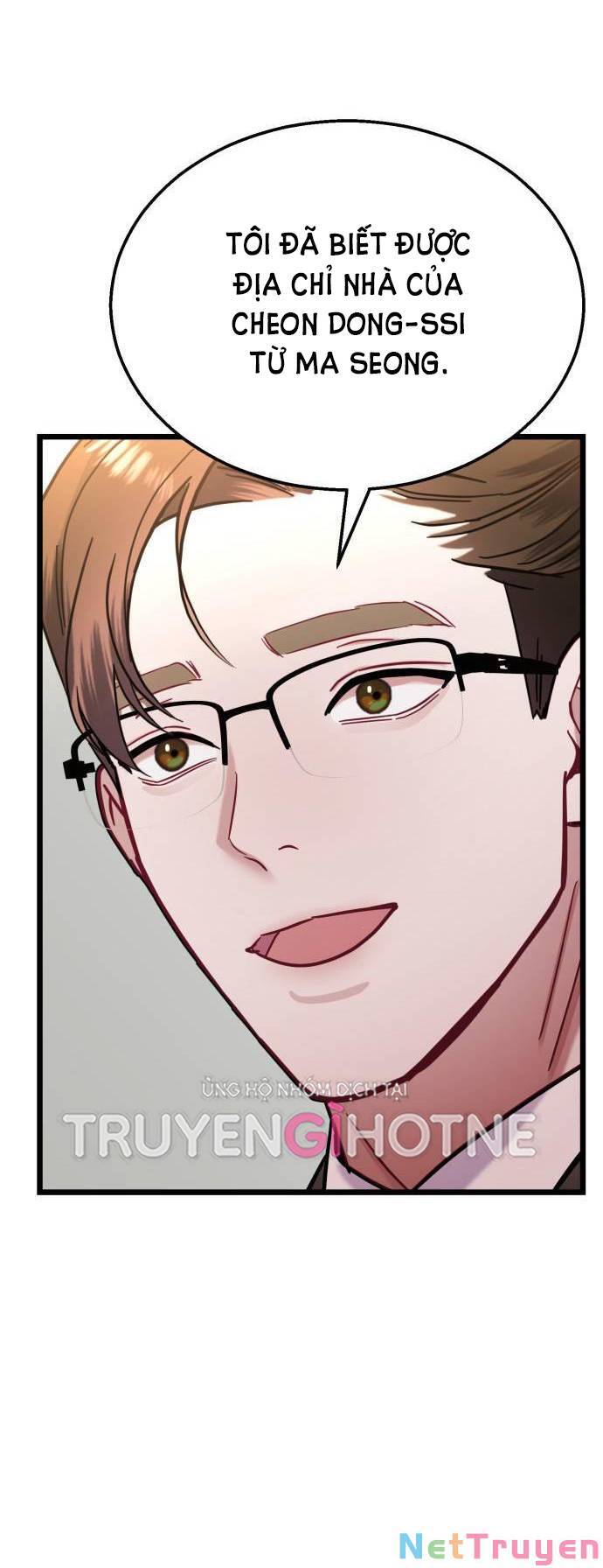 Ảo Thuật Gia Quyến Rũ Chapter 29 - Trang 2