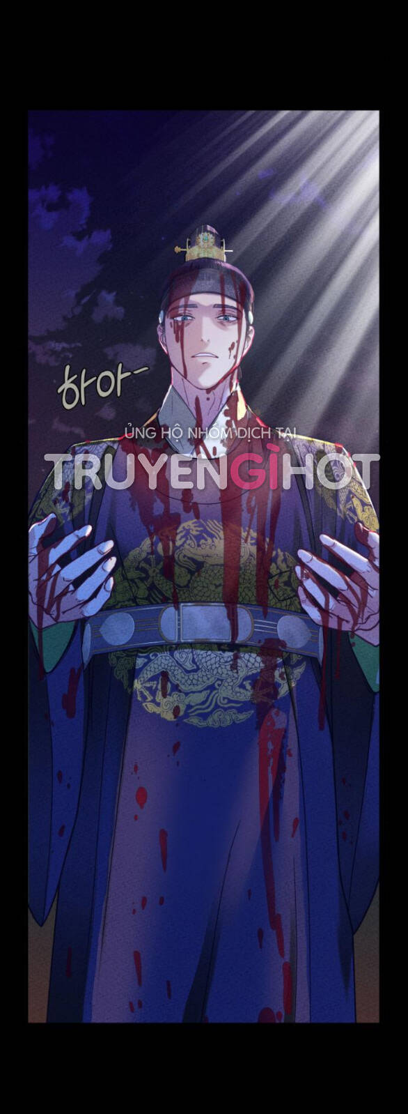 Ảo Thuật Gia Quyến Rũ Chapter 3.1 - Trang 2