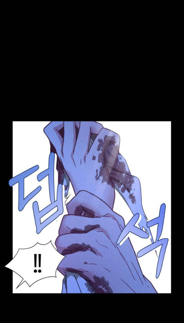 Ảo Thuật Gia Quyến Rũ Chapter 3.1 - Trang 2