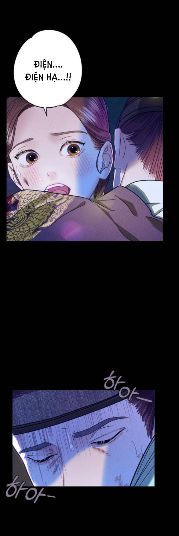 Ảo Thuật Gia Quyến Rũ Chapter 3.1 - Trang 2