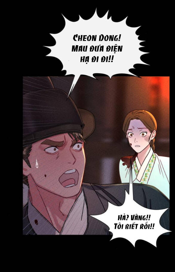 Ảo Thuật Gia Quyến Rũ Chapter 3.1 - Trang 2