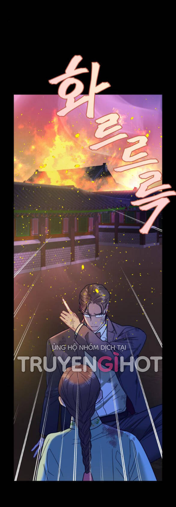 Ảo Thuật Gia Quyến Rũ Chapter 3.2 - Trang 2