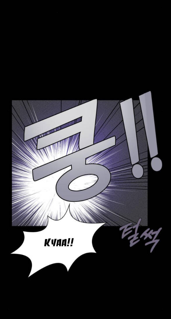 Ảo Thuật Gia Quyến Rũ Chapter 3.2 - Trang 2