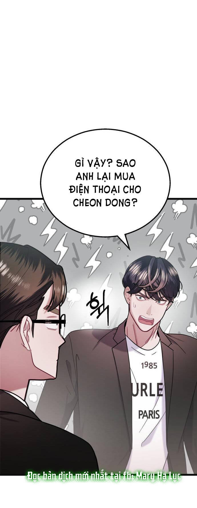 Ảo Thuật Gia Quyến Rũ Chapter 30 - Trang 2