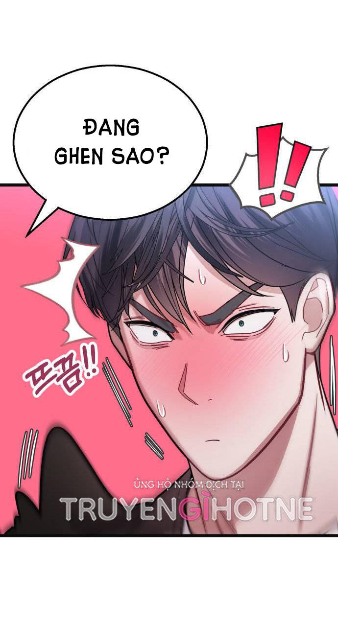 Ảo Thuật Gia Quyến Rũ Chapter 30 - Trang 2