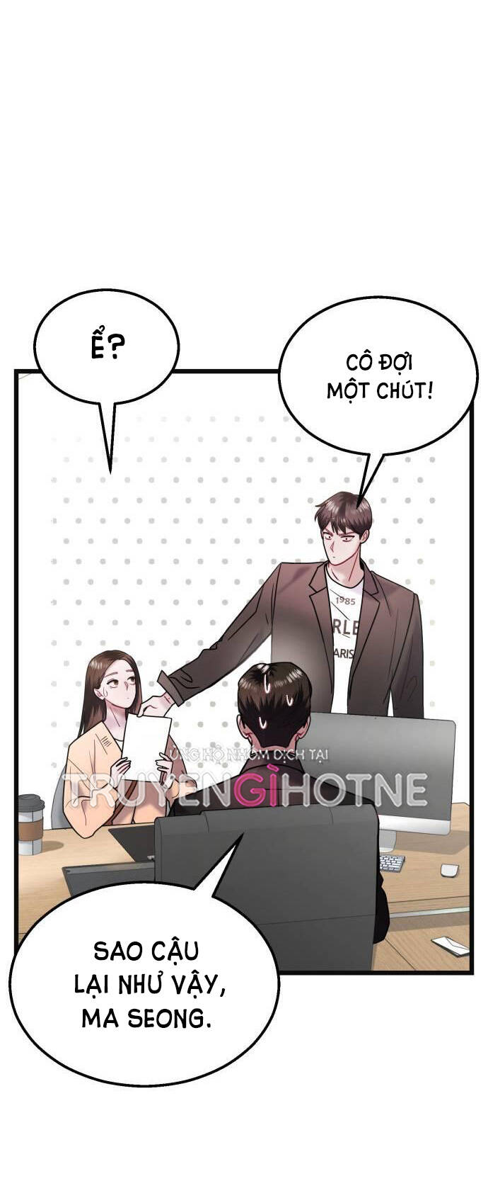 Ảo Thuật Gia Quyến Rũ Chapter 30 - Trang 2