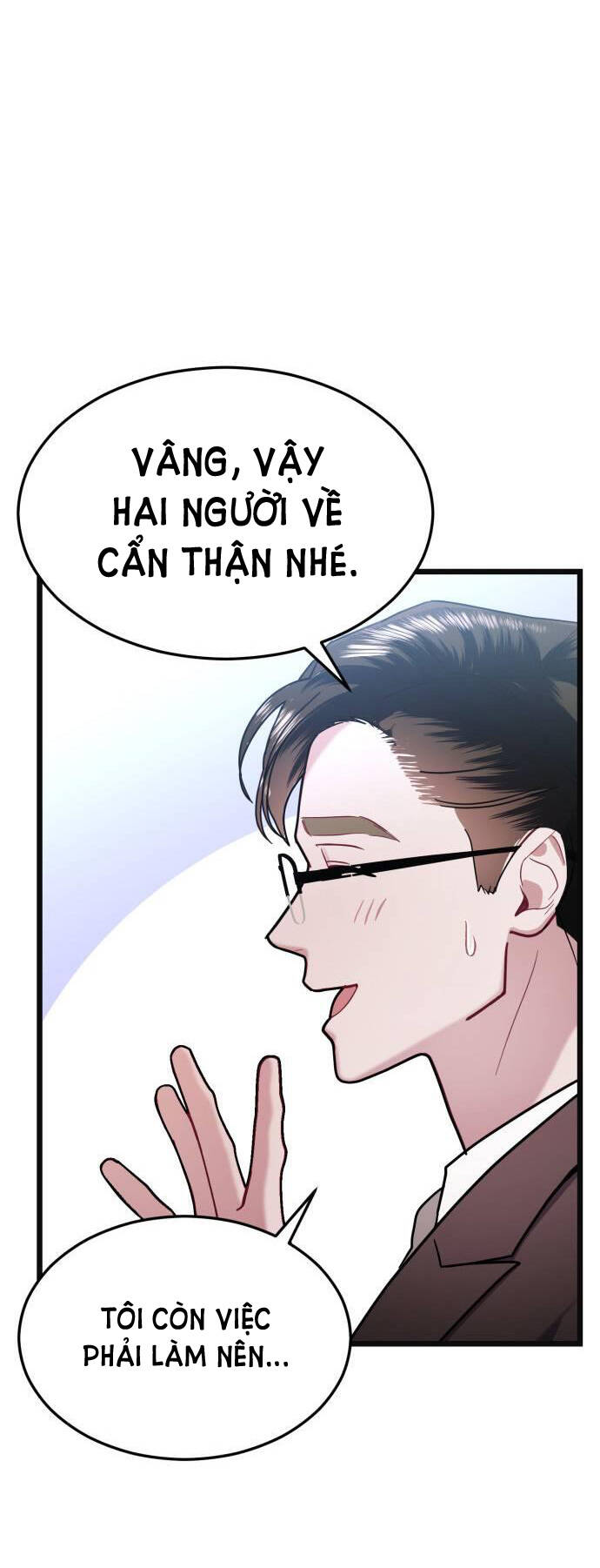 Ảo Thuật Gia Quyến Rũ Chapter 30 - Trang 2