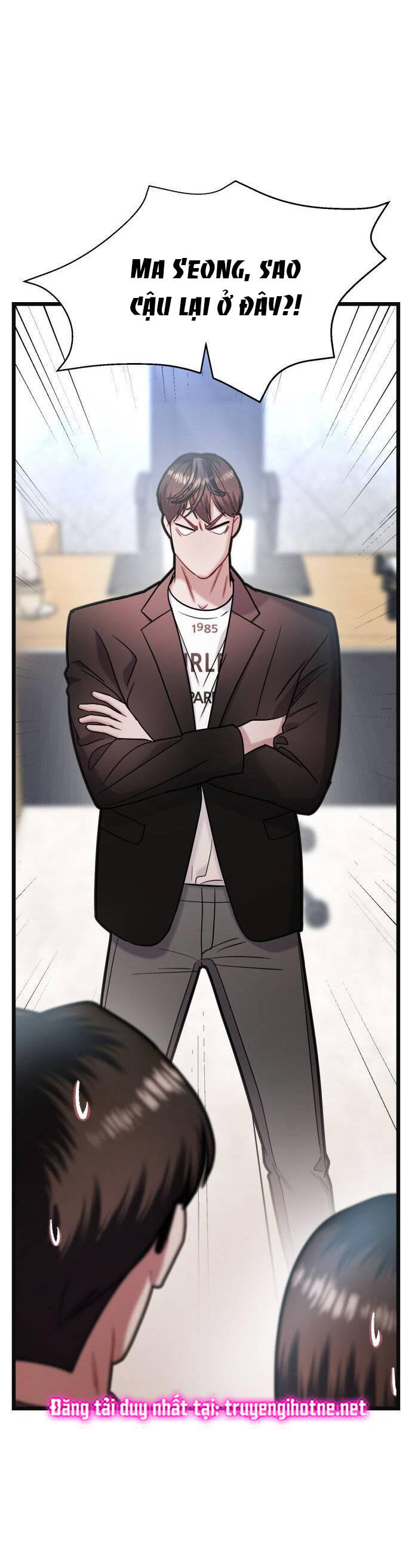 Ảo Thuật Gia Quyến Rũ Chapter 30 - Trang 2