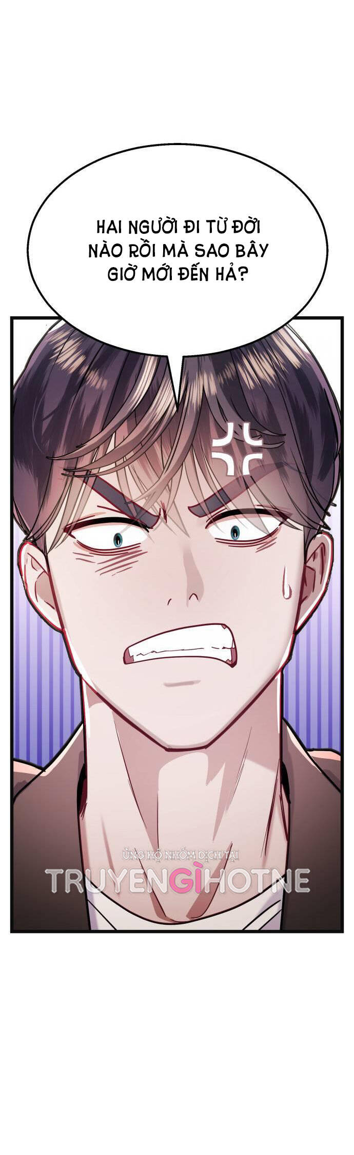 Ảo Thuật Gia Quyến Rũ Chapter 30 - Trang 2