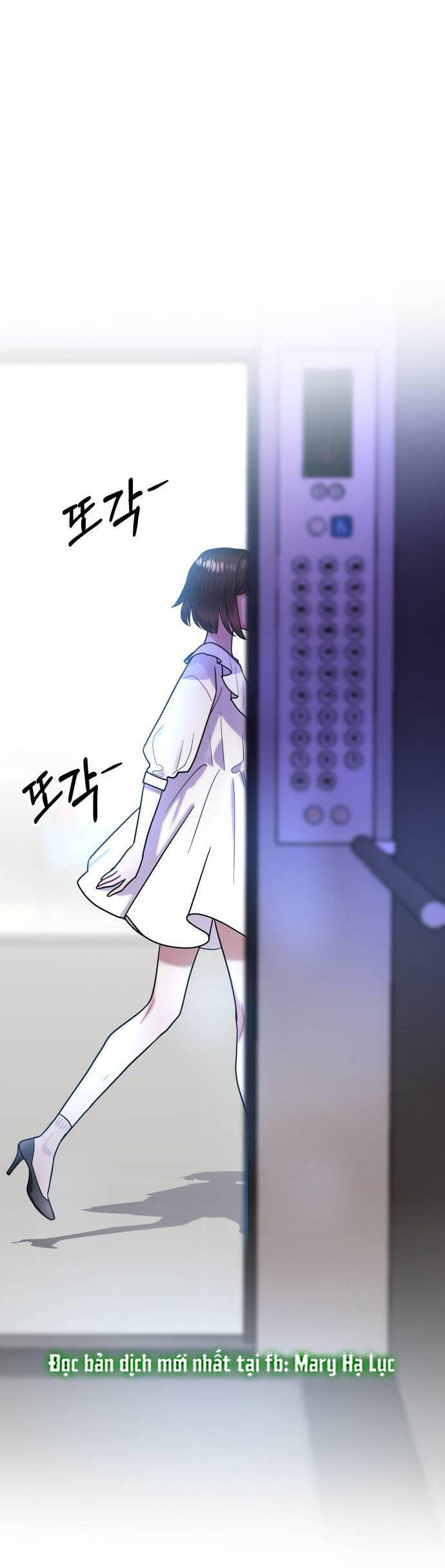 Ảo Thuật Gia Quyến Rũ Chapter 30 - Trang 2