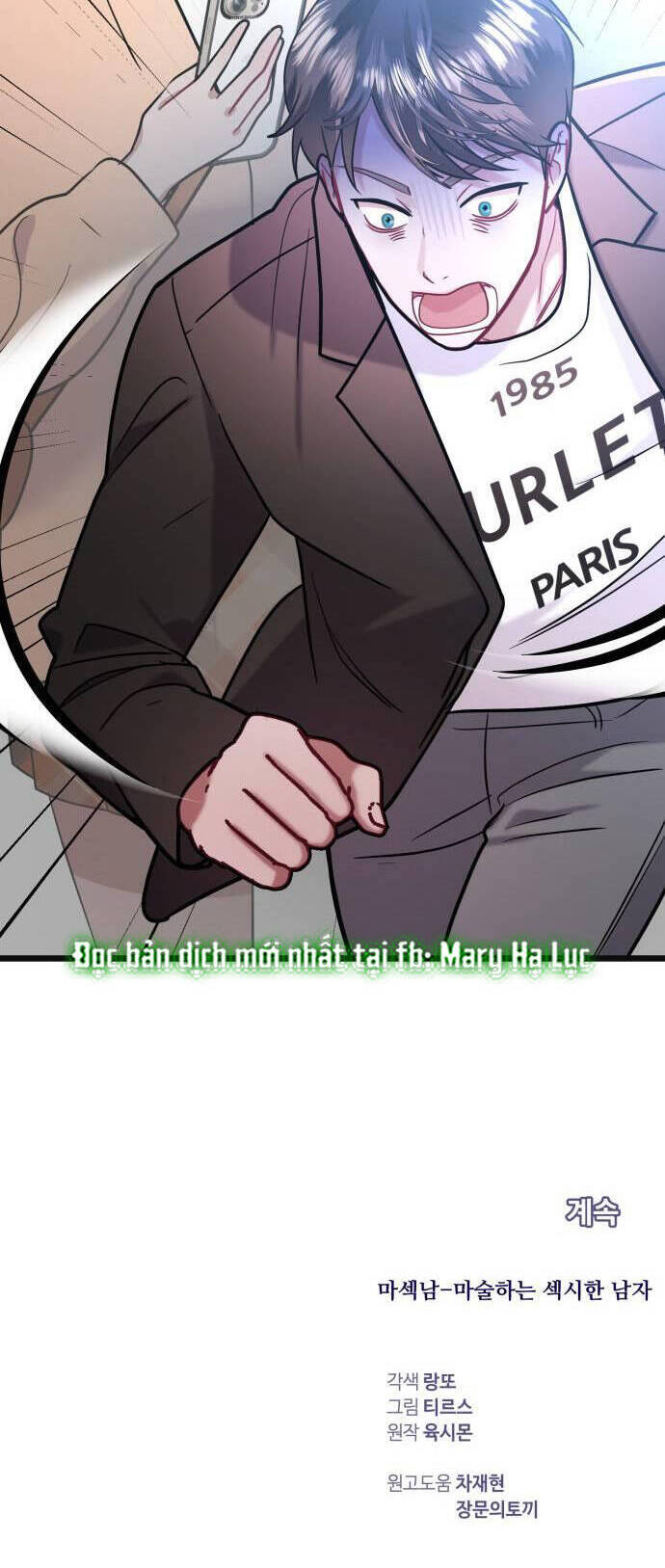 Ảo Thuật Gia Quyến Rũ Chapter 30 - Trang 2