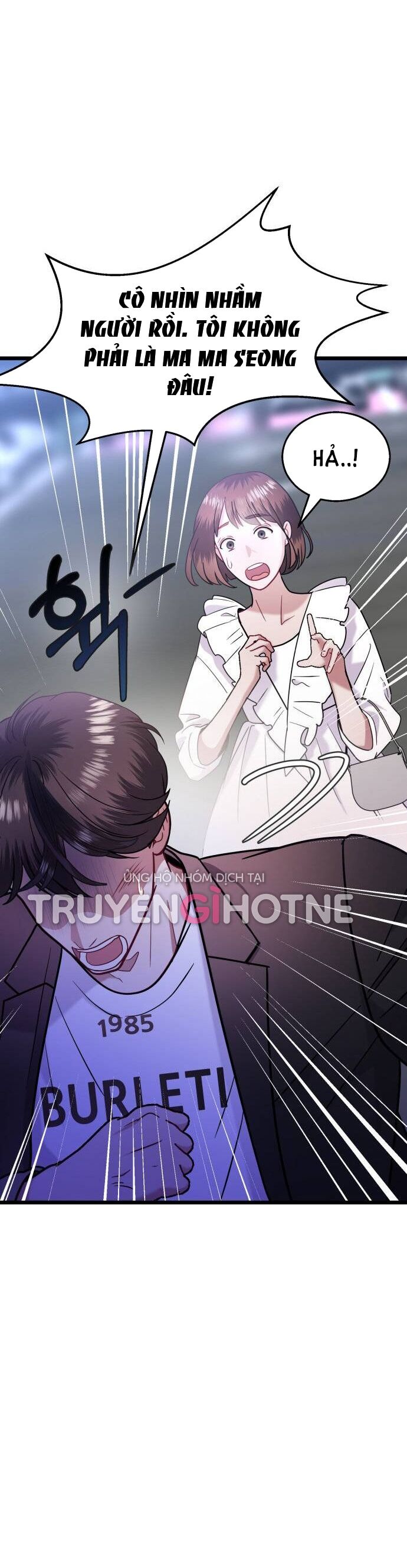 Ảo Thuật Gia Quyến Rũ Chapter 31.1 - Trang 2